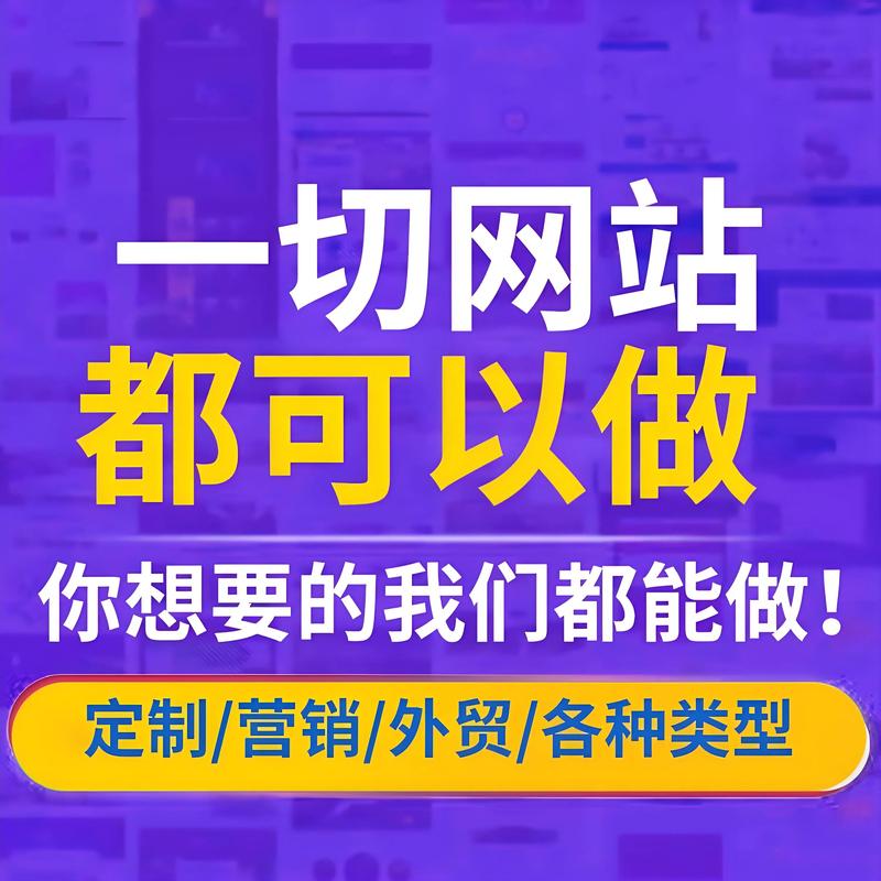 小程序开发:解锁移动生态新时代